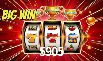 Exclusive Offers 5905